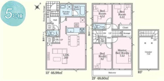 【間取り】 | 府中市日新町４丁目　全７棟　5号棟　仲介手数料無料 | ４LDK＋固定階段式小屋根裏収納