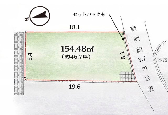 【土地図】 | 柏市日立台2丁目