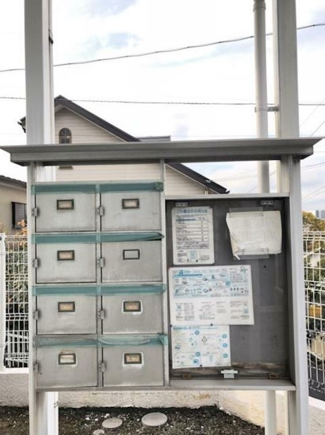 八王子市長沼町のアパートのその他