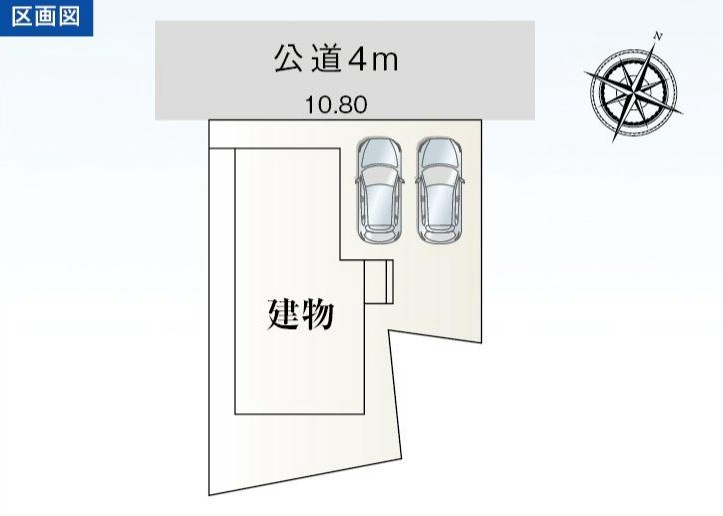 高浜市湯山町8丁目14-6『仲介手数料無料』新築戸建ての区画図