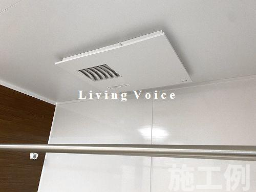 【浴室】 | 【仲介手数料０円】秦野市第3戸川　新築一戸建て　全5棟 | 秦野市第3戸川　新築一戸建て　全5棟