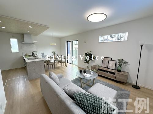 【居間・リビング】 | 【仲介手数料０円】秦野市第3戸川　新築一戸建て　全5棟 | 秦野市第3戸川　新築一戸建て　全5棟