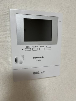 【セキュリティ】 | グリーンハウス上井草