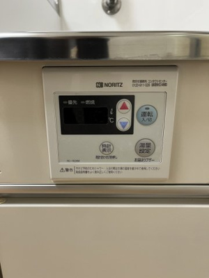 【設備】 | グリーンハウス上井草