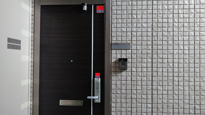 【玄関】 | シャンテ春日