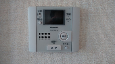 【設備】 | シャンテ春日