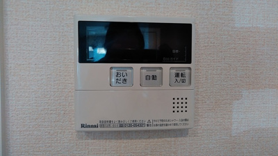 【設備】 | シャンテ春日