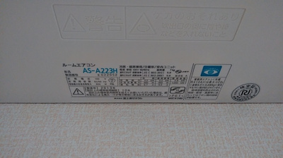 【その他】 | シャンテ春日