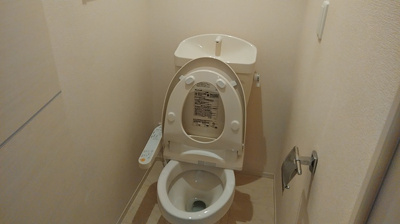 【トイレ】 | シャンテ春日