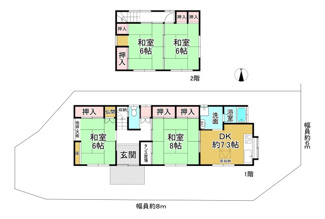 【間取り】 | 大津市和邇中281-10　中古戸建