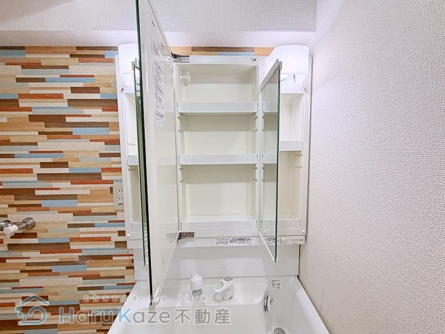 【独立洗面台】 | 第一メゾン春日野【名古屋市賃貸・南区】