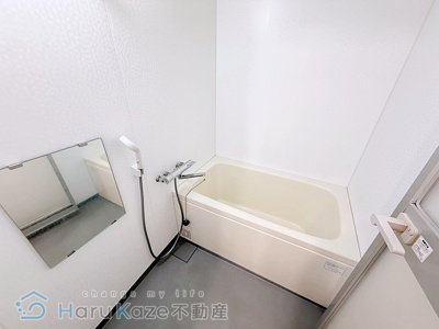 【浴室】 | 第一メゾン春日野【名古屋市賃貸・南区】