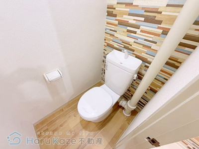 【トイレ】 | 第一メゾン春日野【名古屋市賃貸・南区】