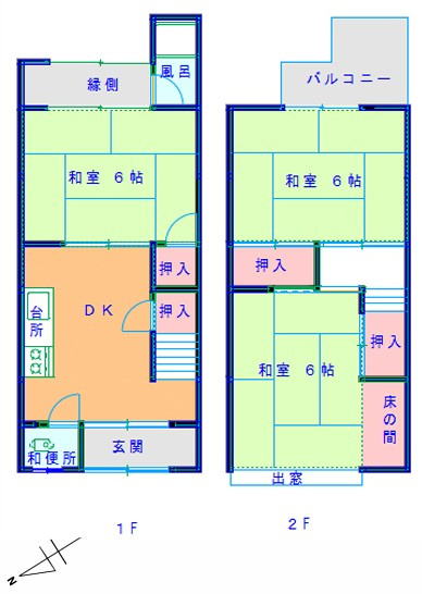 【間取り】 | S22335-養正