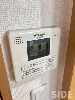 【設備】 | ルミエール