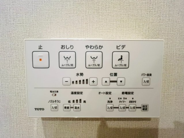 コスモ丹波橋のその他
