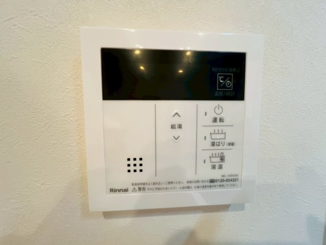 コスモ丹波橋の防犯設備