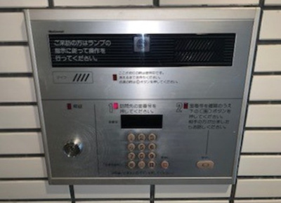 【セキュリティ】 | ライオンズマンション仙台堀川公園