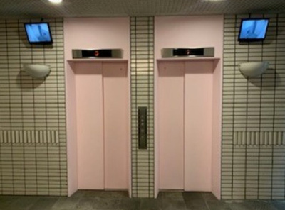 【その他共用部分】 | ライオンズマンション仙台堀川公園