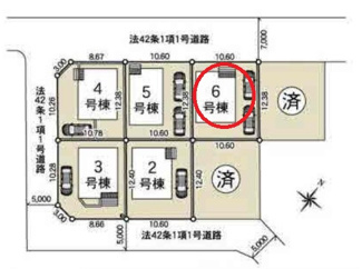 【区画図】 | 府中市日新町４丁目　全７棟　6号棟　仲介手数料無料 | 6号棟です。