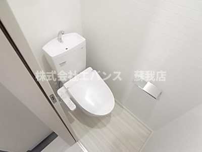 【トイレ】 | R-smart 蘇我 | トイレもきれいです