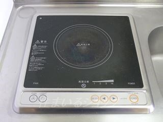 広島市安佐北区落合南２丁目のアパートの設備