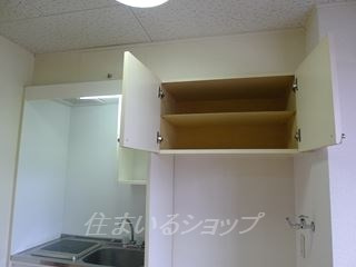 広島市安佐北区落合南２丁目のアパートのその他