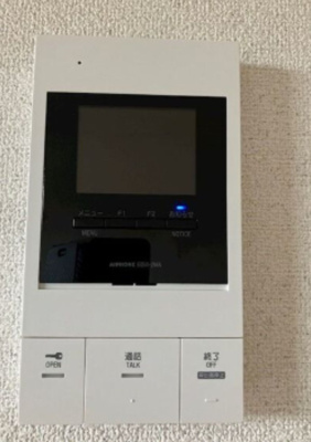 【セキュリティ】 | ミネアポリス