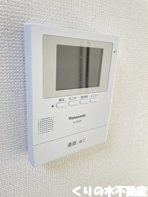 【セキュリティ】 | シェブー喜田村 | 同タイプのお部屋です（現況を優先します）