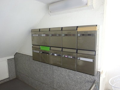 【その他共用部分】 | 高洲3丁目住宅