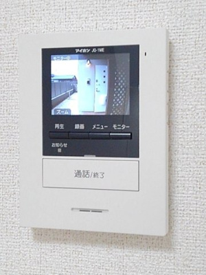 【セキュリティ】 | リバーヴィレッジⅡ