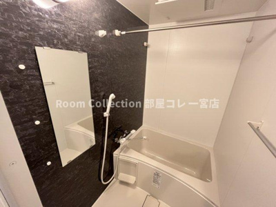 【浴室】 | S-RESIDENCE一宮駅前