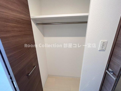 【収納】 | S-RESIDENCE一宮駅前