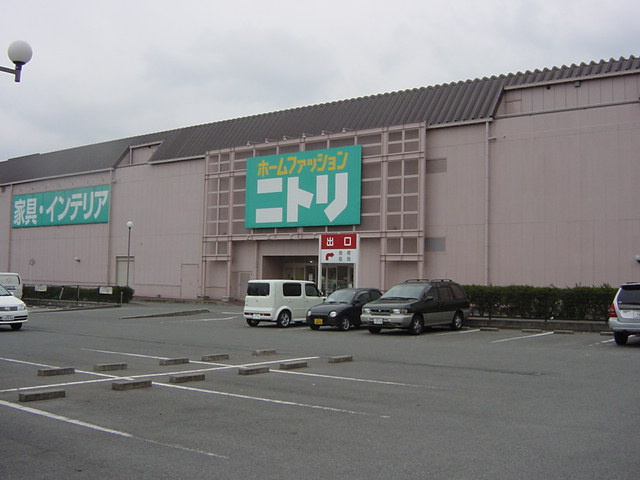 大佐野ハイツの周辺|ニトリまで240ｍ