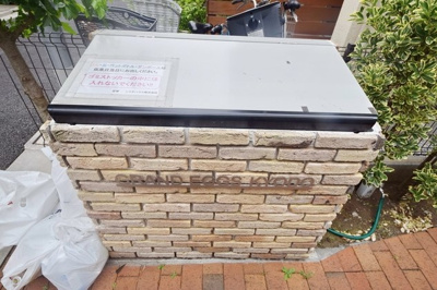 【その他共用部分】 | グランエッグス経堂