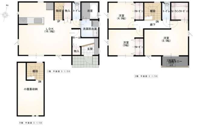 【洋室】 | 市原市姉崎