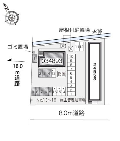 レオパレスダッファデル　タカオのその他
