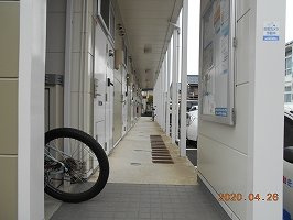 レオパレスエストントのその他