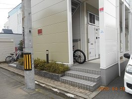 レオパレスエストントのその他