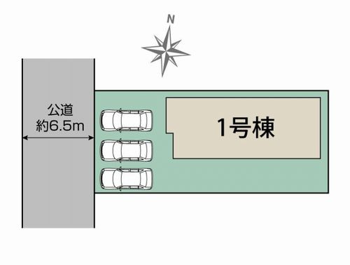 【区画図】 | 【仲介手数料０円】平塚市西八幡3丁目　新築一戸建て | 平塚市西八幡3丁目　新築一戸建て