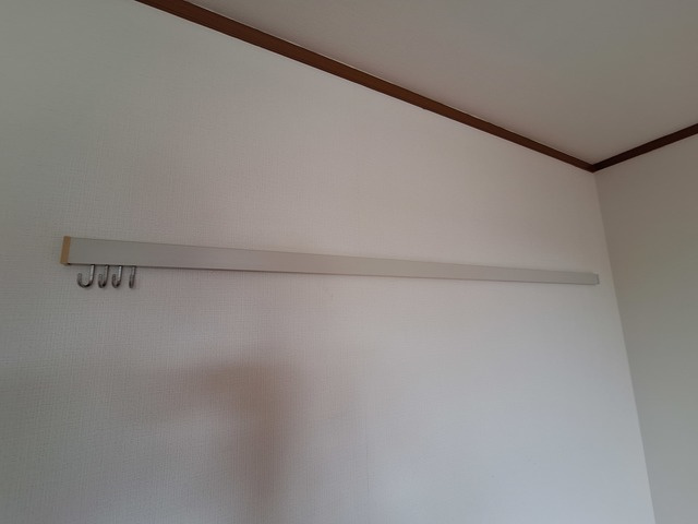 メゾン秋鹿のその他|★ハンガーレール★