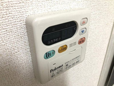 【設備】 | グローヴヒルズ芝Ⅱ