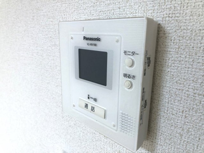 【セキュリティ】 | グローヴヒルズ芝Ⅱ