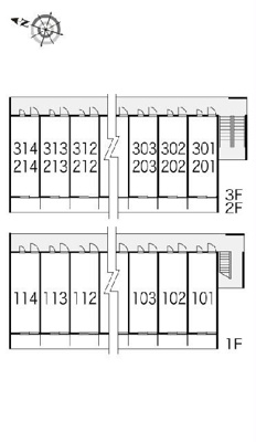 【その他】 | レオパレスレジデンス