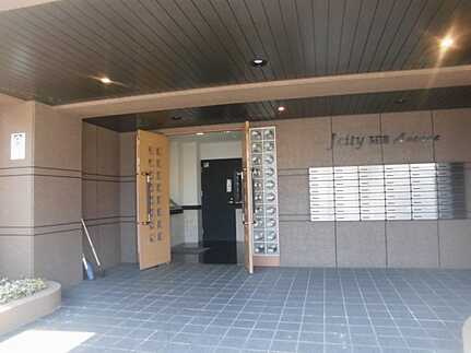 Jcity五日市アベニュー