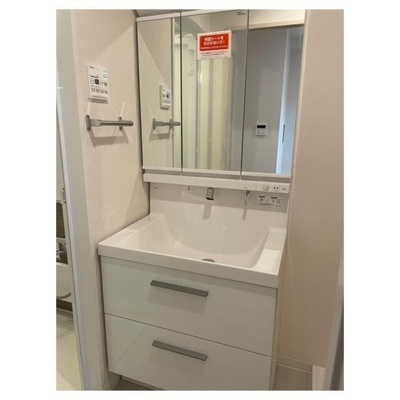 【独立洗面台】 | ＴＣＳ北浦和レジデンス