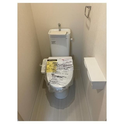 【トイレ】 | ＴＣＳ北浦和レジデンス