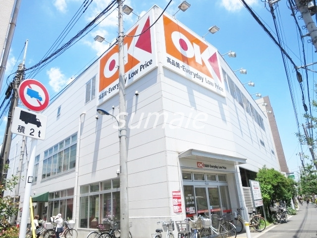 ＤＩＰＳ十条仲原ＷＥＳＴのその他|オーケー十条店