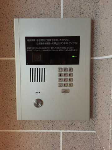 ドルフ新御徒町のセキュリティ|オートロック