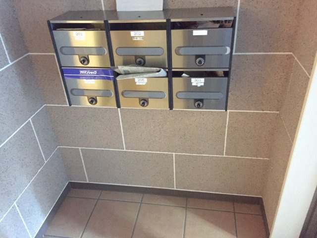 ドルフ新御徒町のその他共用部分|メールボックス